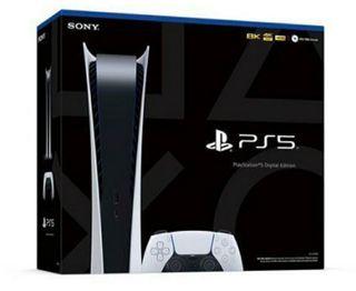 PS5 Digital