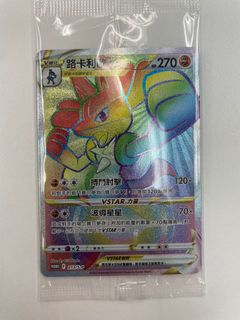 （分類：）位於 。 由 edwin_chow801 提交（商品編號 1187215290，圖片 1）。簡介： 。