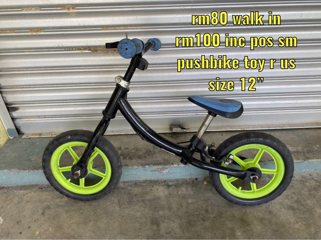 Toys r on sale us strider bike