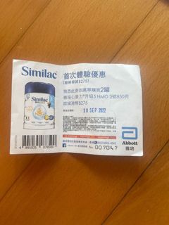 （分類：）位於 。 由 draculax_625 提交（商品編號 1187056056，圖片 1）。簡介： 。