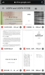 （分類：）位於 。 由 bc1999 提交（商品編號 1147070456，圖片 1）。簡介： 。
