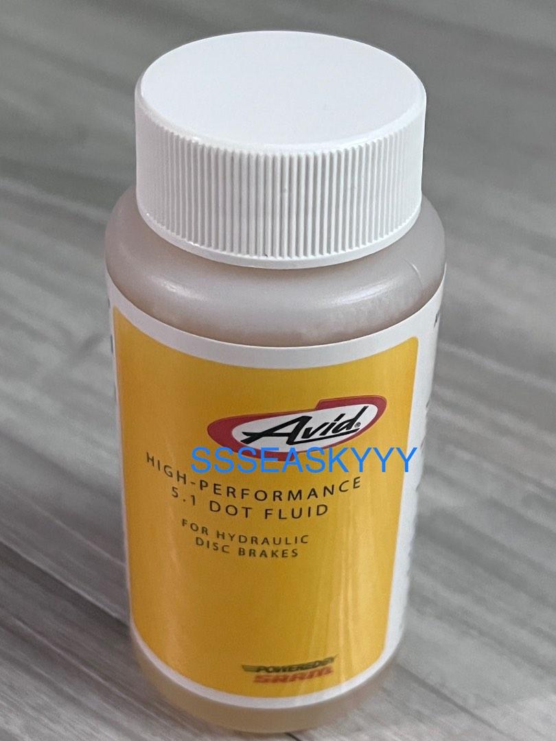 SRAM or AVID Dot 5.1 Hydraulic Oil or SRAM assembly grease for SRAM red