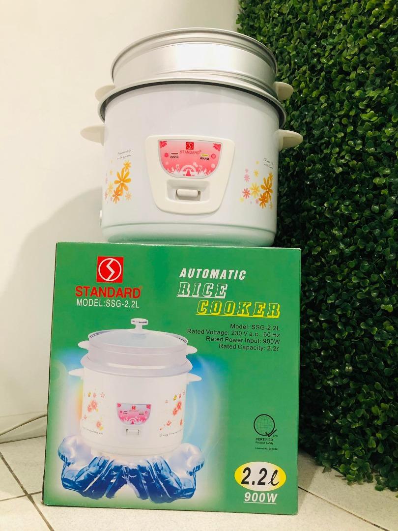 Standard 2.2L Automatic Rice Cooker With Steamer SSG-2.2L, TV & Home ...
