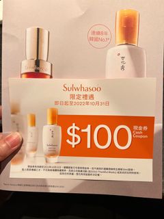 （分類：）位於 。 由 hpiscesmo 提交（商品編號 1187188613，圖片 1）。簡介： 。