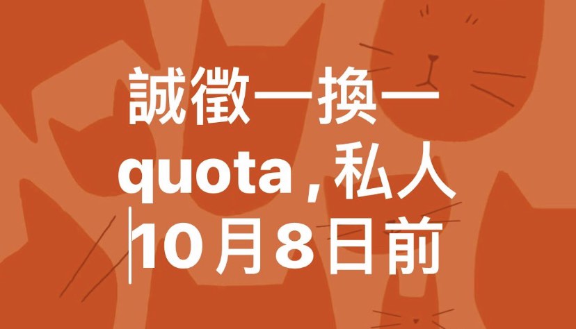 （分類：）位於 。 由 smooth.operator 提交（商品編號 1187184030，圖片 1）。簡介： 。