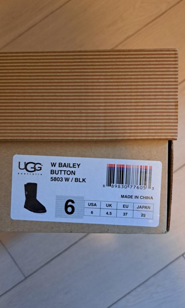 UGG Bailey Button （分類：靴）位於 Hong Kong。 由 omdrew 提交（商品編號 1187140680，圖片 4）。簡介： 。