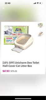 (Category: ) located in . Submitted by qsw745 (Listing ID 1187217415, Image 1). Description: .