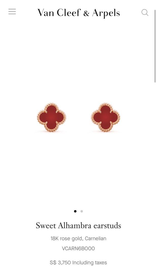 Van cleef red earrings discount