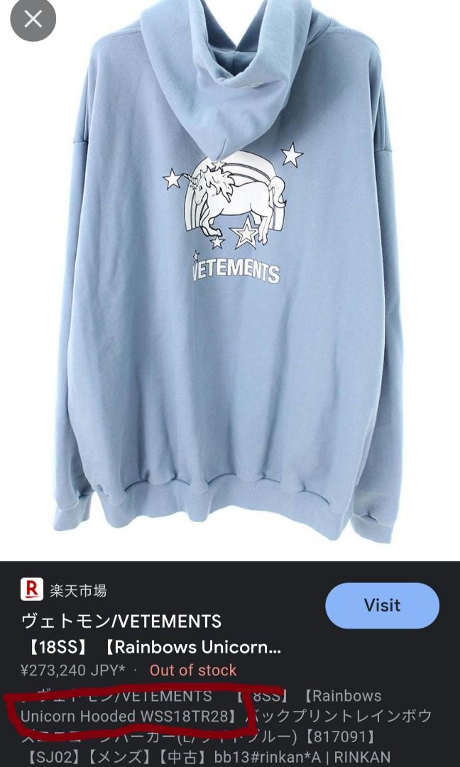 Vetements hoodie unicorn and rainbow Clearance