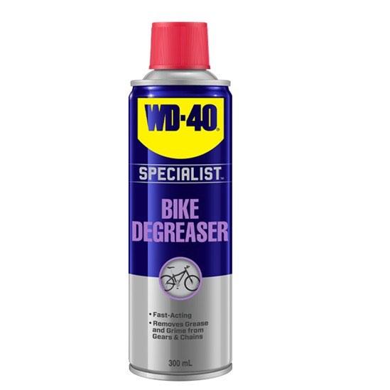 WD40 Bike Lubricant Degreaser Bicycle WD 40 Dry Wet Yishun Foldable