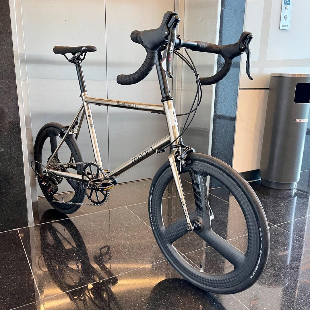 Tsunami mini velo on sale