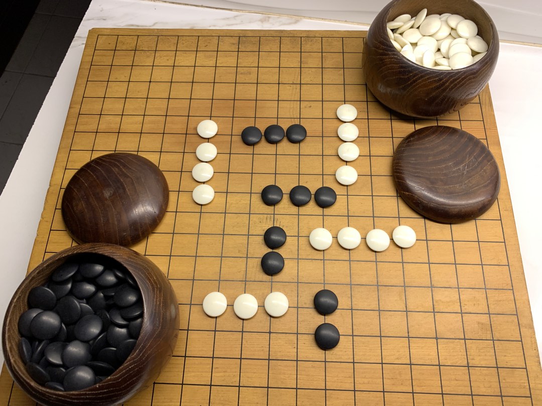 WOODEN GO BOARD GAME 2Player Classic Strategy Board Game Solid