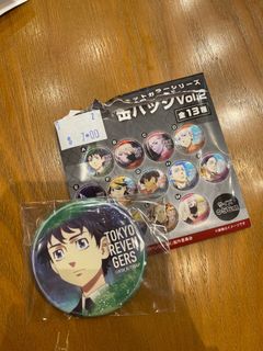 (Category: ) located in . Submitted by k9kuro (Listing ID 1187178990, Image 1). Description: .