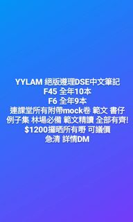 （分類：）位於 。 由 4109attw 提交（商品編號 1187164032，圖片 1）。簡介： 。