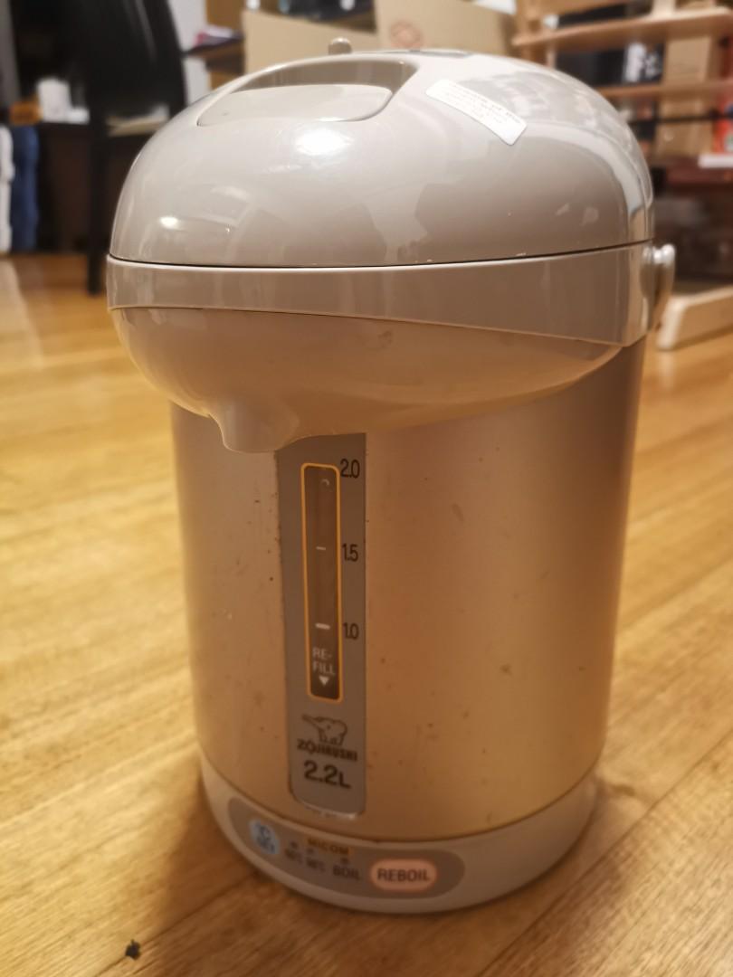 Zojirushi electric air pot FREE, TV & Home Appliances, Kitchen Appliances, Kettles & Airpots on