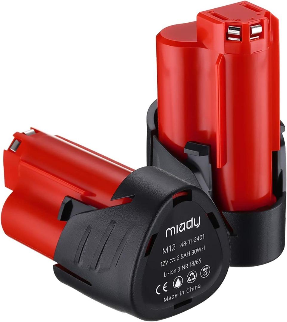 Milwaukee deals battery compatibility