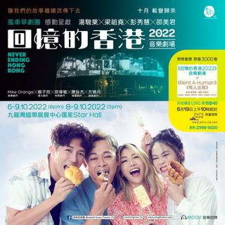 （分類：）位於 。 由 thunderssh 提交（商品編號 1187269655，圖片 1）。簡介： 。