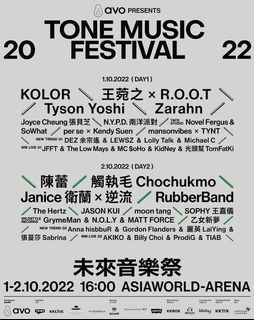 （分類：）位於 。 由 ooooo_0 提交（商品編號 1187427741，圖片 1）。簡介： 。