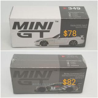 Mini GT 1:64 Honda S2000 AP2 Type S Grand Prix White 349 DIECAST Model  MGT00349 True Scale Miniatures