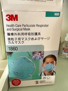 （分類：）位於 。 由 lepetitp 提交（商品編號 1187326310，圖片 1）。簡介： 。