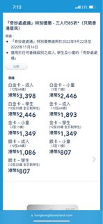 （分類：）位於 。 由 wwm030 提交（商品編號 1187389583，圖片 1）。簡介： 。