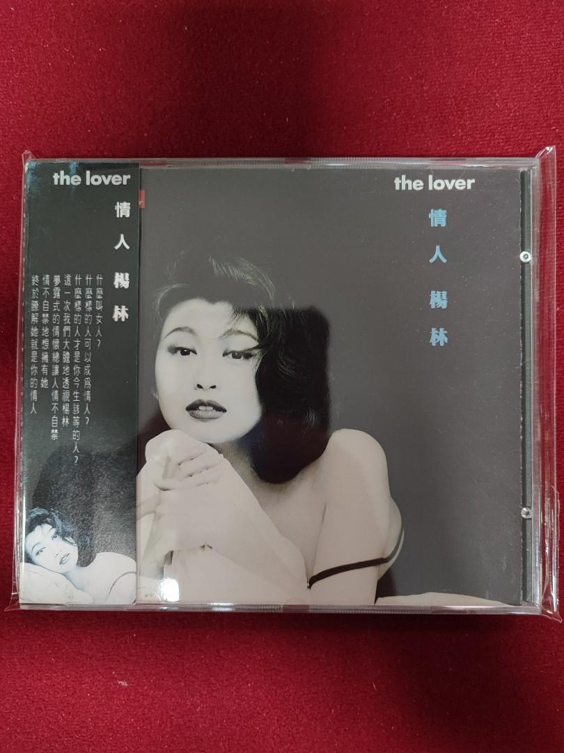 楊林情人環球發行復刻版| 露天市集| 全台最大的