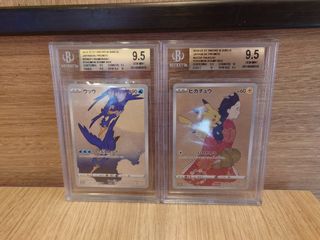 （分類：）位於 。 由 jyfans 提交（商品編號 1187328741，圖片 1）。簡介： 。