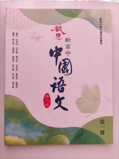 （分類：）位於 。 由 wl.nail 提交（商品編號 1187261808，圖片 1）。簡介： 。