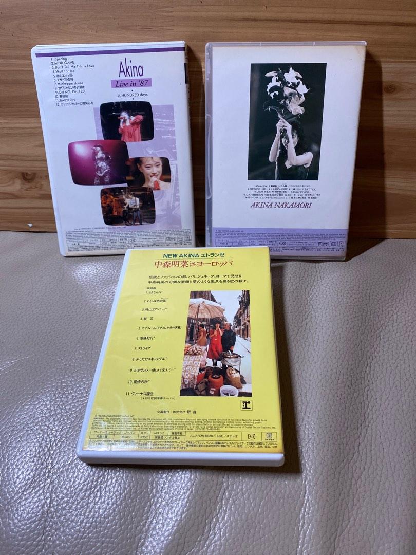 減價$320 全部）中森明菜3隻日本正版DVD (1) ～夢～ '91 AKINA