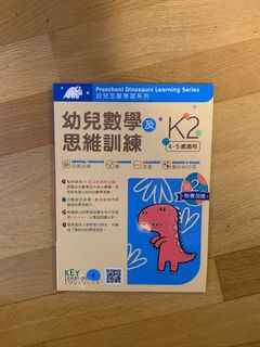 （分類：）位於 。 由 ryanhkg 提交（商品編號 1187386497，圖片 1）。簡介： 。