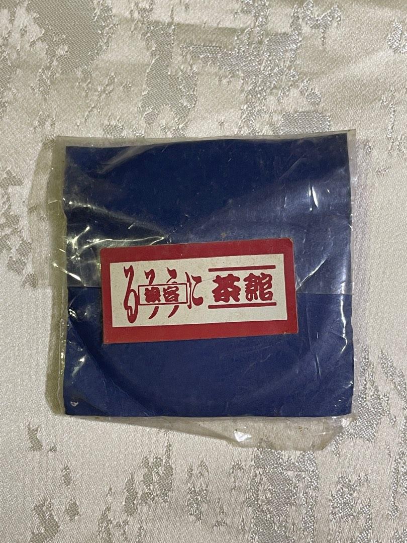門小雷90年代古董級全新未拆同人浪客劍心比古清十郎徽章馬口鐵 自帶價可議 興趣及遊戲 書本 文具 漫畫