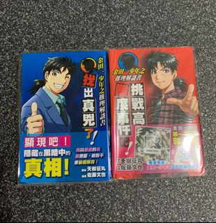 （分類：）位於 。 由 artfocus 提交（商品編號 1187353345，圖片 1）。簡介： 。