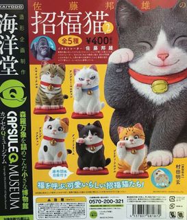 （分類：）位於 。 由 cola7upbgsg 提交（商品編號 1091814059，圖片 1）。簡介： 。