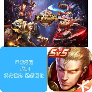 （分類：）位於 。 由 FUGamestudio 提交（商品編號 1187406069，圖片 1）。簡介： 。