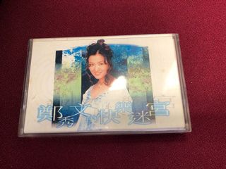 （分類：）位於 。 由 snickers_888 提交（商品編號 1187281807，圖片 1）。簡介： 。