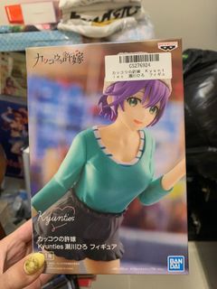 （分類：）位於 。 由 lavinchan 提交（商品編號 1187397930，圖片 1）。簡介： 。