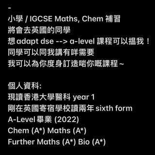（分類：）位於 。 由 hpcmonkey 提交（商品編號 1187312554，圖片 1）。簡介： 。
