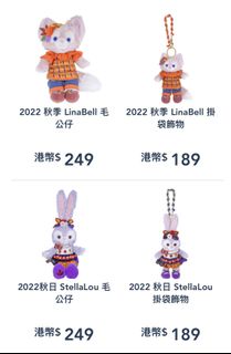 （分類：）位於 。 由 dearbearrr 提交（商品編號 1187348613，圖片 1）。簡介： 。