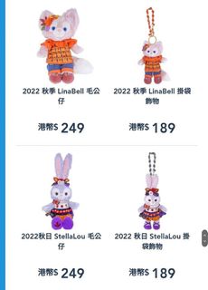 （分類：）位於 。 由 ruby105 提交（商品編號 1187300911，圖片 1）。簡介： 。