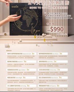 （分類：）位於 。 由 sharonho329 提交（商品編號 1187398908，圖片 1）。簡介： 。