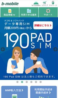 （分類：）位於 。 由 xxiv_ming 提交（商品編號 1187399632，圖片 1）。簡介： 。