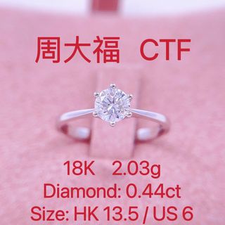 （分類：）位於 。 由 jackie68380232 提交（商品編號 1187281125，圖片 1）。簡介： 。