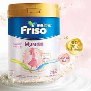 （分類：）位於 。 由 rsochan 提交（商品編號 1187413294，圖片 1）。簡介： 。