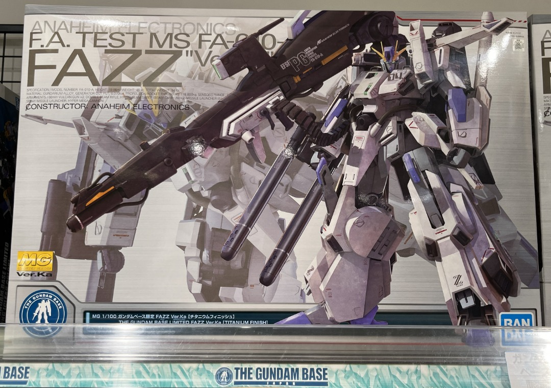 一盒現貨] 全新Gundam Base Limited 限定MG 1/100 高達模型FAZZ 卡版