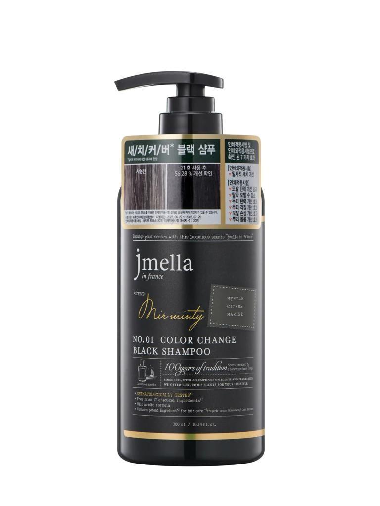 韓國製jmella Mir Minty 薄荷黑髮防脫髮洗髮水300ml 美容 化妝品 健康及美容 頭髮護理 Carousell
