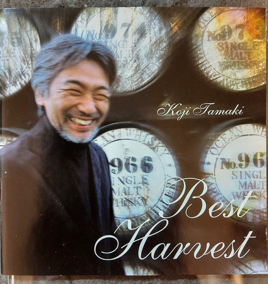 玉置浩二koji tamaki @ 安全地帶anzen chitai - Best Harvest 精選CD 