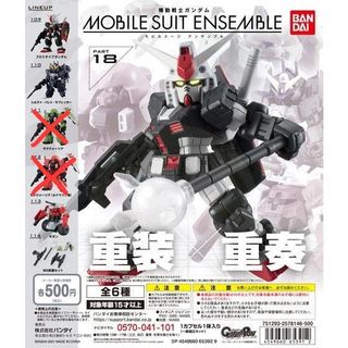 （分類：）位於 。 由 TKLok88 提交（商品編號 1187425473，圖片 1）。簡介： 。