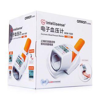 實體門市發售🔥🔥一年保養🌟 Omron 歐姆龍 臂筒式醫療級旗艦級自動血壓計電子血壓計 日本進口芯片 HEM-1020