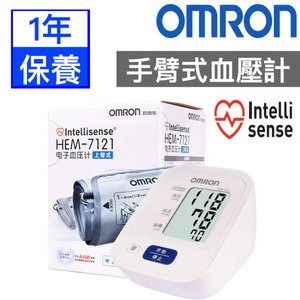 （分類：）位於 。 由 NBRelectronic 提交（商品編號 1187369997，圖片 1）。簡介： 。