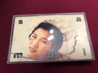 （分類：）位於 。 由 snickers_888 提交（商品編號 1187283212，圖片 1）。簡介： 。